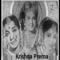 Krishna Prema