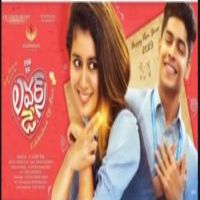 Download lover songs lover naa lover Download Latest