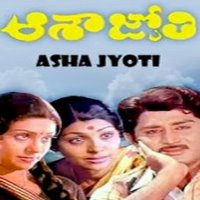 Asha Jyothi