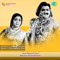 Bala Bharatam
