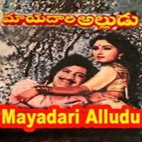 Mayadari Alludu