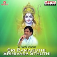 Sri Ramanuthi Srinivasa Sthuthi