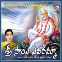 Sri Sai Yevvaramma