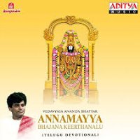 Annamayya Bhajana Keerthanalu