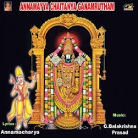 Annamayya Chaitanya Ganamrutham