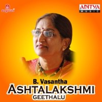 Ashtalakshmi Geethalu