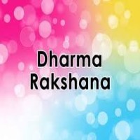 Dharma Rakshana
