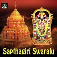 Sapthagiri Swaralu