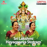 Sri Lakshmi Hayagreeva Stotram
