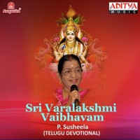 Sri Varalakshmi Vaibhavam