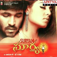 Suryam